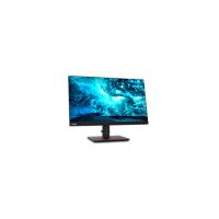 LENOVO T23i-20(C20230FT0)23'' Monitor