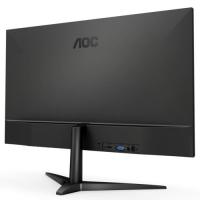 AOC 23.8 24B1XH IPS Monitör 7ms Siyah