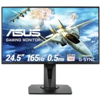 Asus 24.5 VG258QR LED Gaming MM Monitör Syh 0.5ms