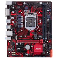 Asus EX-B150M-V5/C/SI DDR4 2133MHz S+V+GL 1151