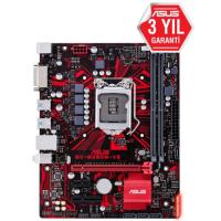 Asus EX-B250M-V3/C/SI DDR4 S+V+GL 1151 (mATX)