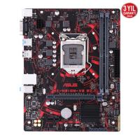 Asus EX-H310M-V3 R2.0 DDR4 2666MHz S+GL 1151V2