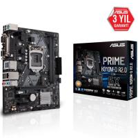 Asus PRIME H310M-F R2.0 DDR4 2666MHz S+V+GL 1151V2