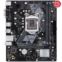 Asus PRIME H310M-C R2.0 DDR4 S+V+GL 1151 V2