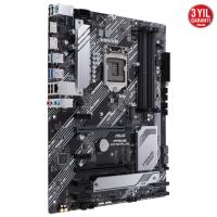 Asus PRIME H470-PLUS DDR4 2933 S+V+GL 1200p