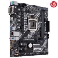 Asus PRIME H410M-A DDR4 2933 S+V+GL 1200p