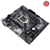 Asus PRIME H410M-A DDR4 2933 S+V+GL 1200p