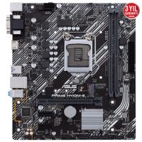 Asus PRIME H410M-E DDR4 2933 S+V+GL 1200p