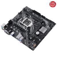 Asus PRIME B460M-K DDR4 2933 S+V+GL 1200p