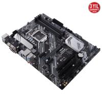 Asus PRIME B460-PLUS DDR4 2933 S+V+GL 1200p