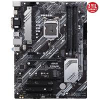 Asus PRIME B460-PLUS DDR4 2933 S+V+GL 1200p