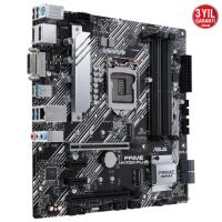 Asus PRIME H470M-PLUS DDR4 2933 S+V+GL 1200p