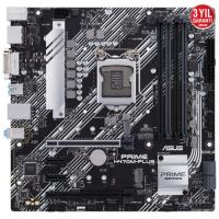 Asus PRIME H470M-PLUS DDR4 2933 S+V+GL 1200p