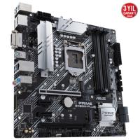 Asus PRIME Z490M-PLUS DDR4 S+V+GL 1200p