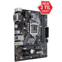 Asus PRIME H310M-A R2.0 DDR4 2666MHz S+V+GL 1151V2