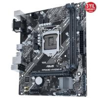 Asus PRIME H410M-F DDR4 2933 S+V+GL 1200p