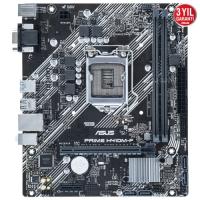 Asus PRIME H410M-F DDR4 2933 S+V+GL 1200p