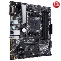 Asus PRIME B450M-A II DDR4 S+V+GL AM4 (mATX)