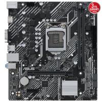 Asus PRIME H510M-K S+V+GL 1200p