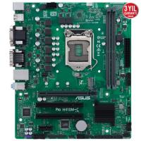 Asus PRO H410M-C/CSM-SI DDR4 2933 S+V+GL 1200p