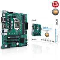 Asus PRO Q470M-C/CSM DDR4 2933 S+V+GL 1200p