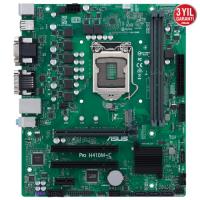 Asus PRO Q470M-C/CSM DDR4 2933 S+V+GL 1200p