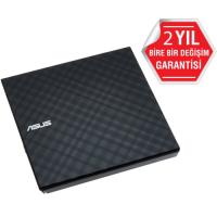 Asus SDRW-08D2S-U Lite USB DvdRw Siyah - EXTERNAL