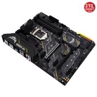 Asus TUF GAMING B460-PLUS 2933 S+V+G 1200p