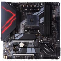 Biostar B550GTQ 4000Mhz OC S+V+GL DDR4 AM4 (ATX)