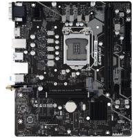 Biostar H510MH/E 2.0 DDR4 3200 S+V+GL LGA1200