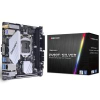 Biostar Racing Z490T-Silver DDR4 4400+S+GL LGA1200