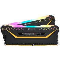 Corsair 2x8 16GB RGB 3000M D4 CMW16GX4M2C3000C15-T