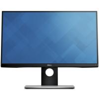 Dell 25 UP2516D IPS Monitör 6ms Siyah UltraSharp