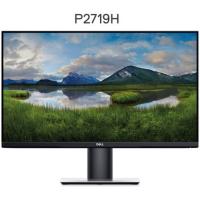 Dell 27 P2719H IPS Monitör 5ms Pivot Siyah