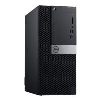 Dell OptiPlex 7070MT i7-9700 8GB 256SSD UBUNTU