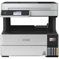 Epson L6460 Renkli Tanklı Fot-Tar-Yazıcı A4