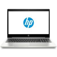 HP 6MQ73EA 450 G6 i5-8265U 8GB 256GB 15.6 DOS