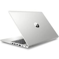 HP 6MQ73EA 450 G6 i5-8265U 8GB 256GB 15.6 DOS