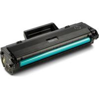 Hp W1106A Toner Kartuş Siyah (106A)