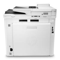 HP W1A80A ColorLaserJet M479fdw Yaz/Tar/Fot/Fax-A4