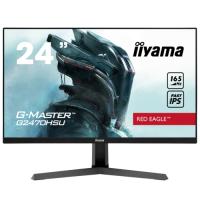 IIYAMA 24 G2470HSU-B1 Gaming Monitör 0.8ms