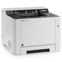 Kyocera P5026cdn Renkli Network Laser Yazıcı A4