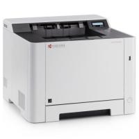 Kyocera P5026cdw Renkli Wi-Fi  Laser Yazıcı A4