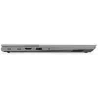 Lenovo 20WE004JTX i7-1165G7 16GB 512GB 14 FHD DOS