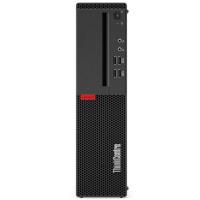 Lenovo M910S 10MLS1T500 i5-7500 16GB 2TB W10PRO