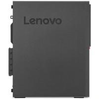 Lenovo M910S 10MLS1T500 i5-7500 16GB 2TB W10PRO