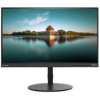 Lenovo T23i-10 23 61ABMAT1TK Pivot Monitör