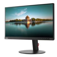 Lenovo T23i-10 23 61ABMAT1TK Pivot Monitör