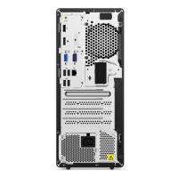 Lenovo V50t 11HD004LTX i5-10400 4GB 1TB DOS