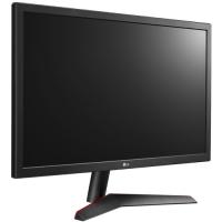 LG 23,6 24GL600F FHD Gaming Monitör 1ms Siyah